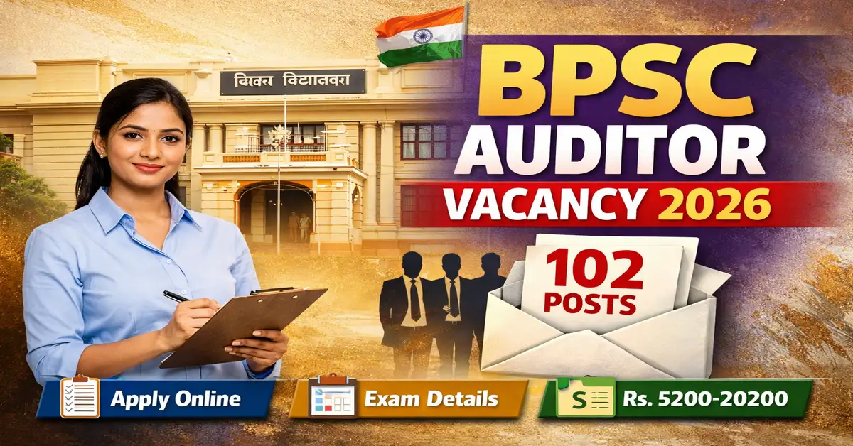 BPSC Auditor Recruitment 2026