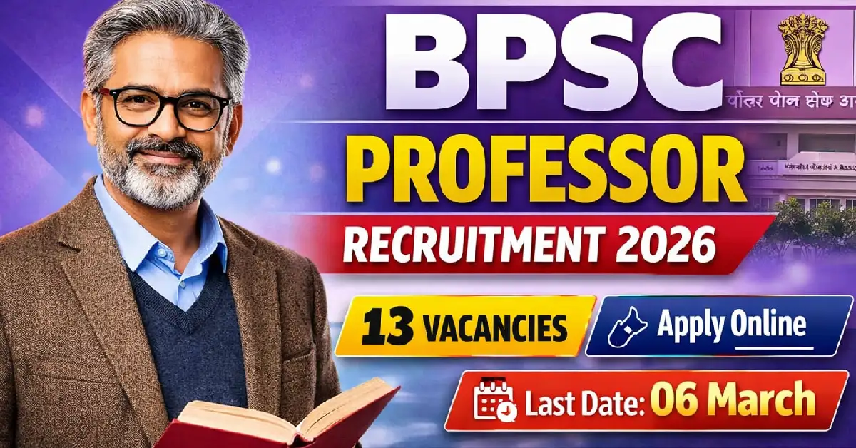 BPSC Professor Recruitment 2026