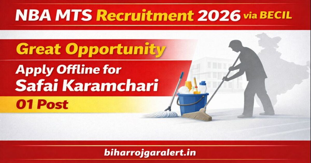 NBA MTS Recruitment 2026