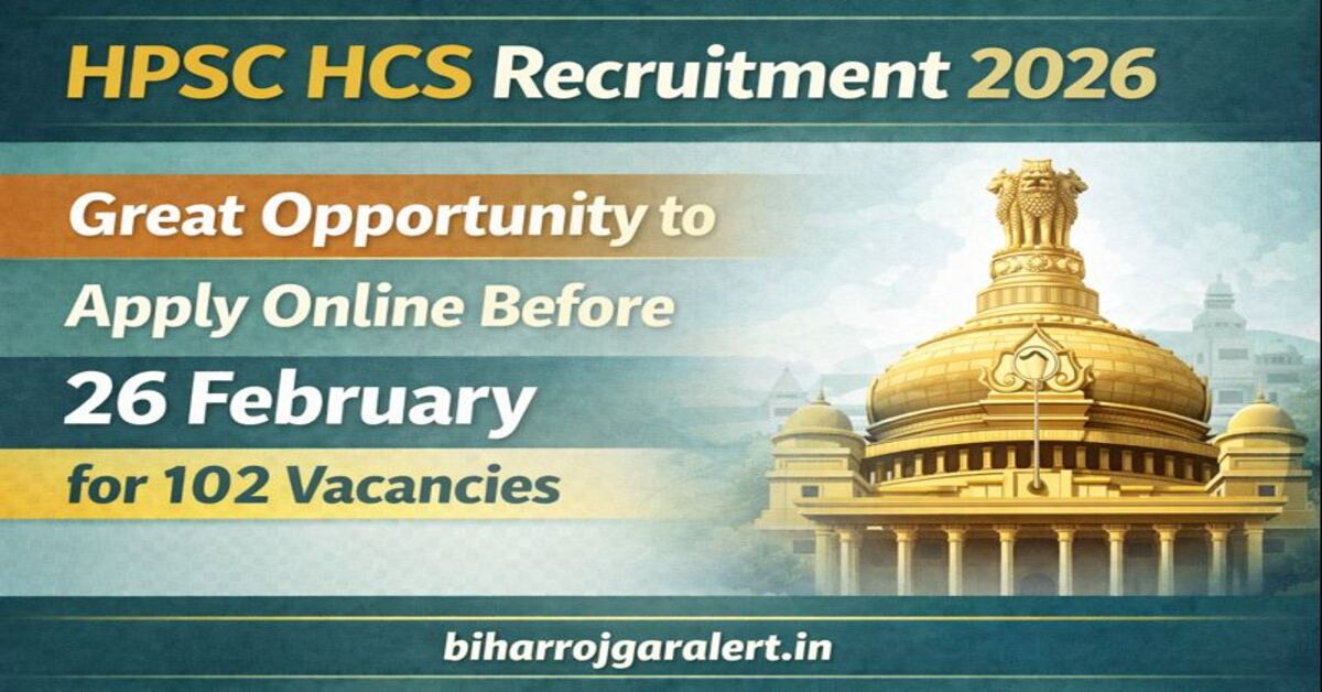 HPSC HCS Recruitment 2026