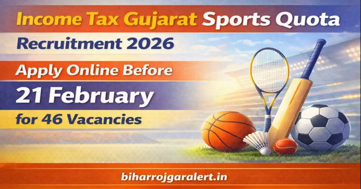 Income Tax Gujarat Sports Quota Recruitment 2026