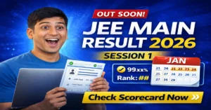 NTA JEE Main Session-I Result 2026