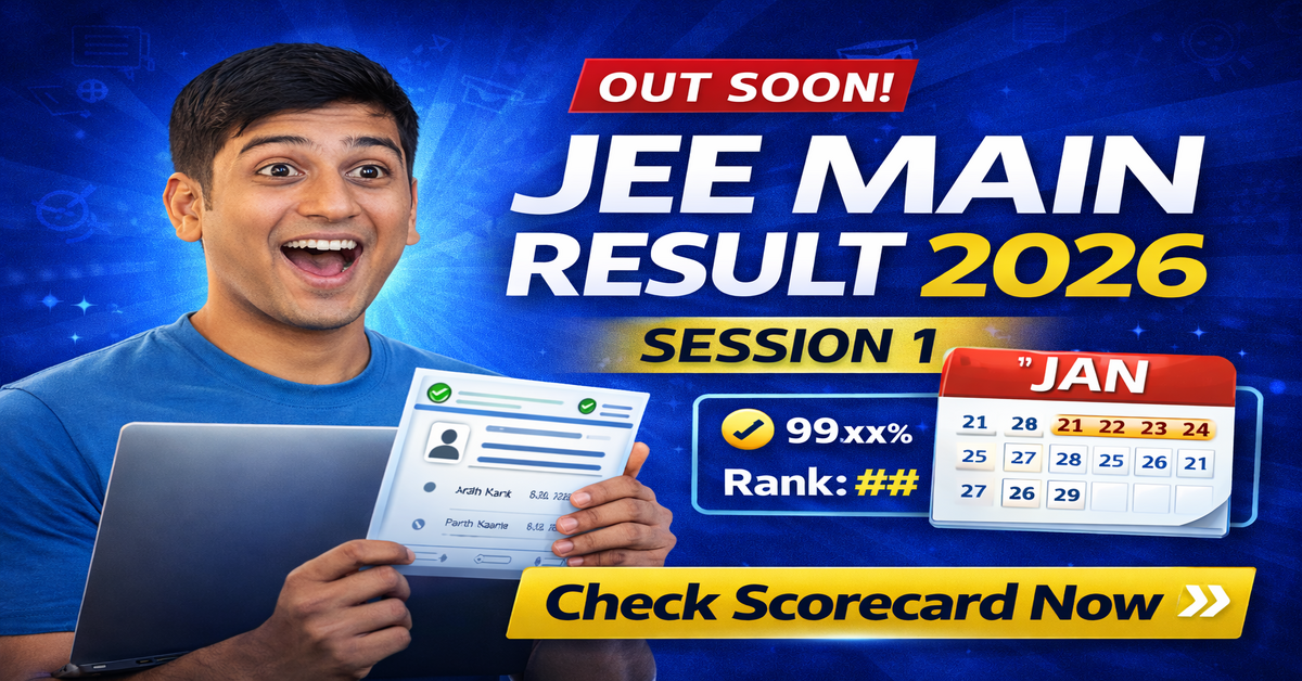 NTA JEE Main Session-I Result 2026