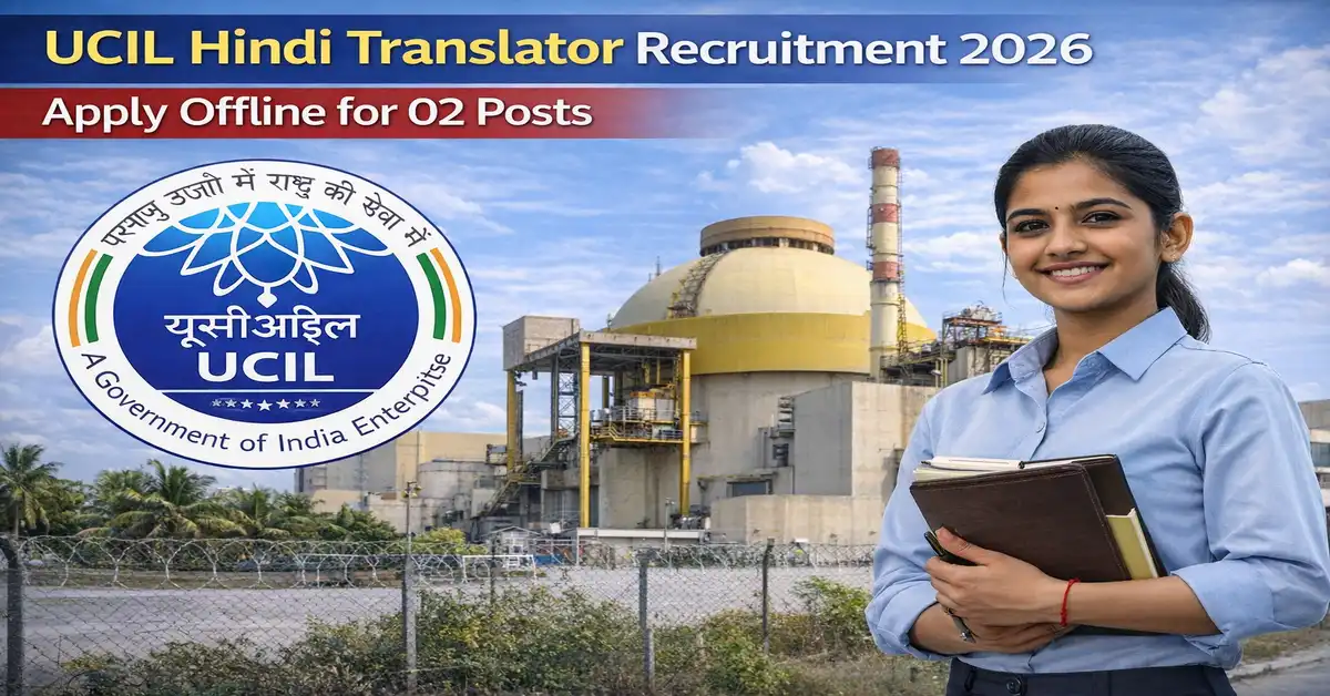 UCIL Hindi Translator Recruitment 2026