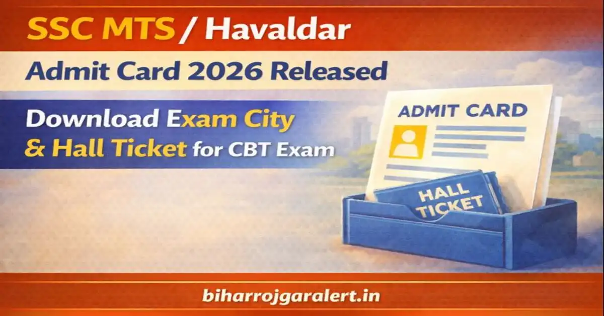 SSC MTS / Havaldar Admit Card 2026