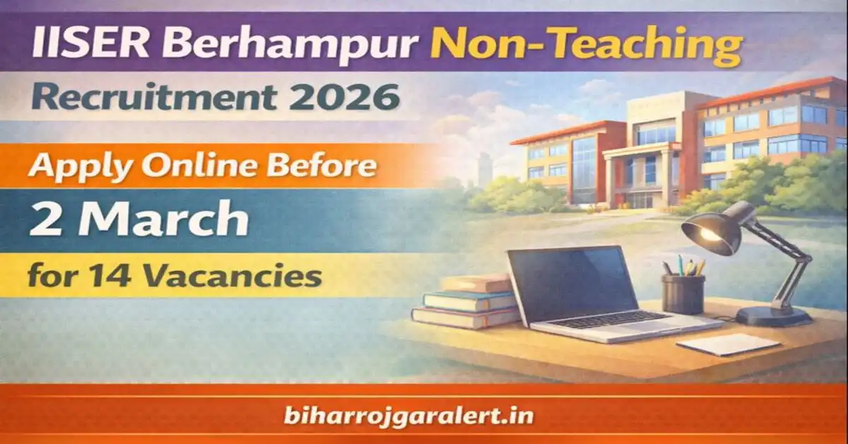 IISER Berhampur Non-Teaching Recruitment 2026