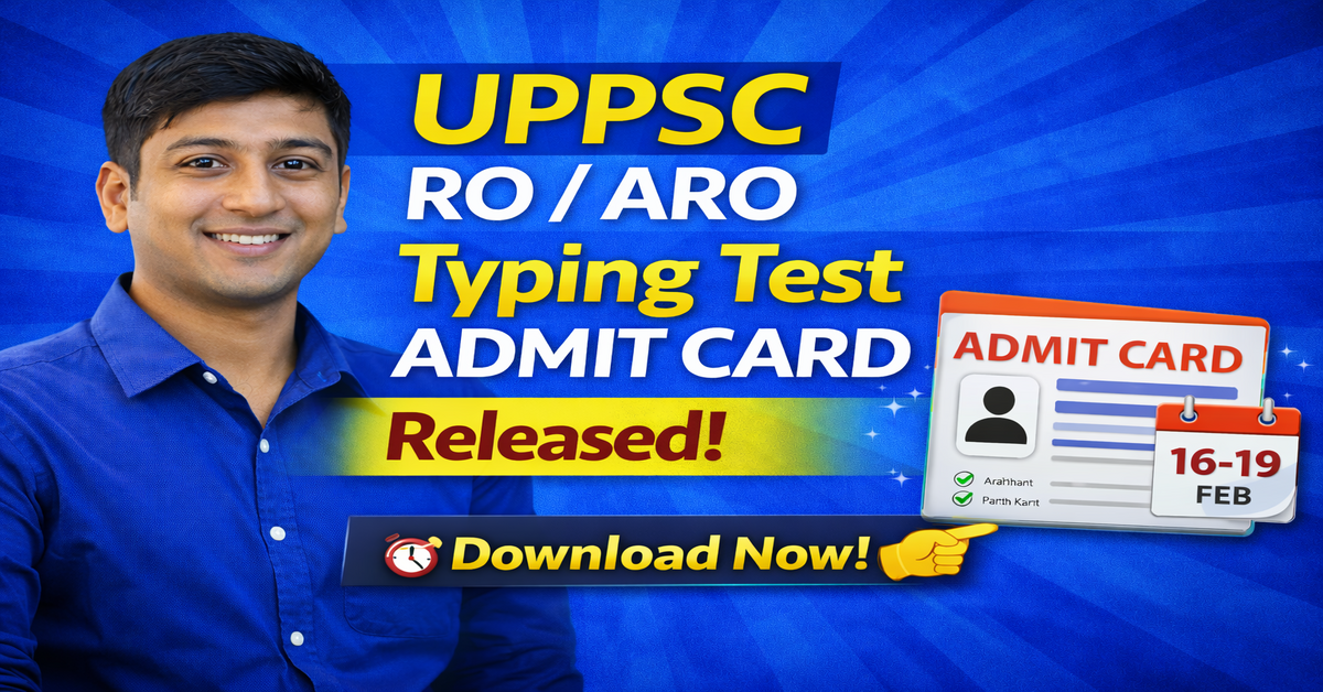 UPPSC RO / ARO Typing Test Admit Card 2026
