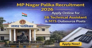 MP Nagar Palika Recruitment 2026
