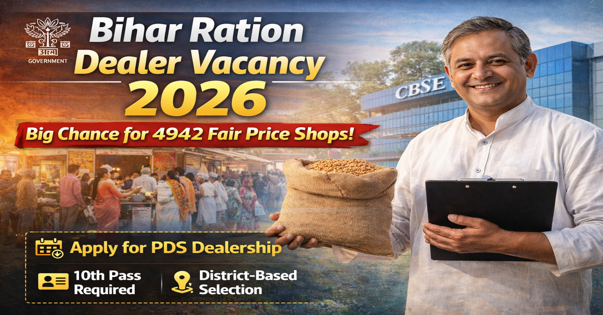 Bihar Ration Dealer Vacancy 2026
