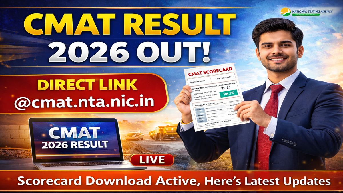 CMAT Result 2026 Out