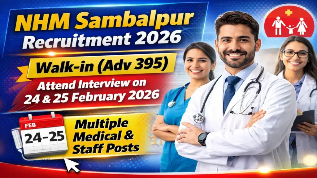 NHM Sambalpur Recruitment 2026