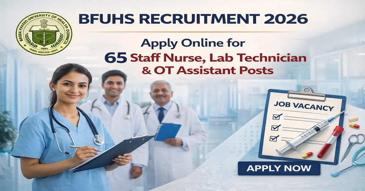 BFUHS Recruitment 2026