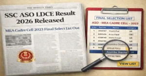 SSC ASO LDCE Result 2026