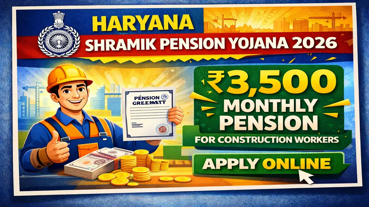 Haryana Shramik Pension Yojana 2026
