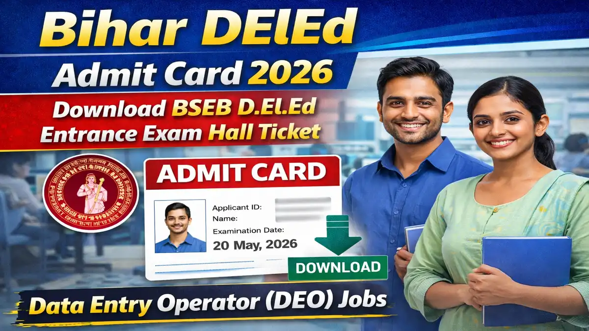 Bihar DElEd Admit Card 2026