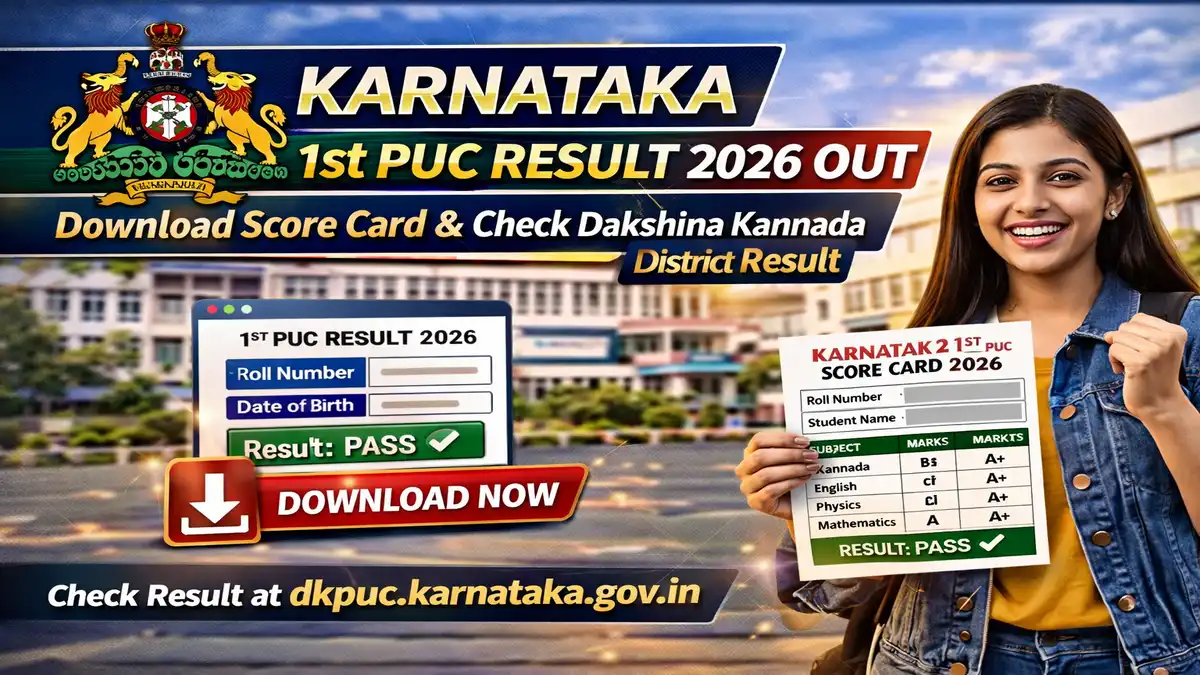 Karnataka 1st PUC Result 2026