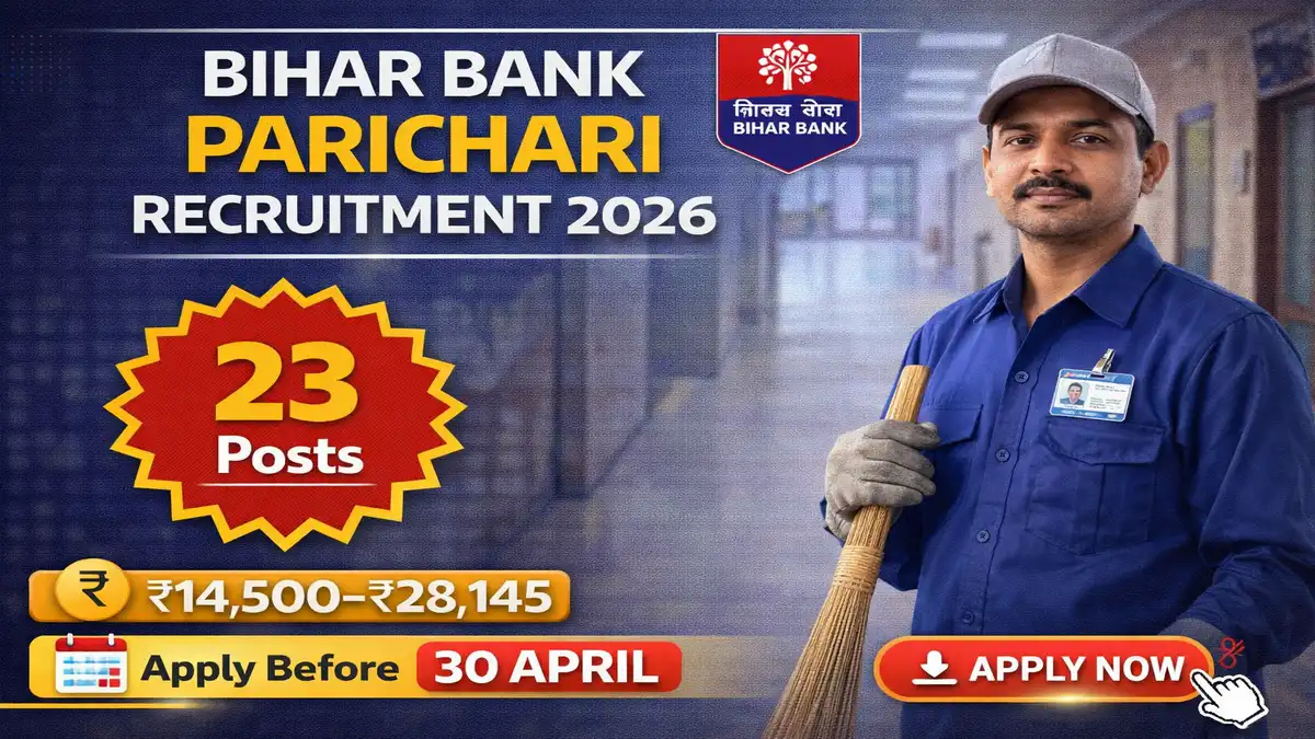 Bihar Bank Parichari Recruitment 2026