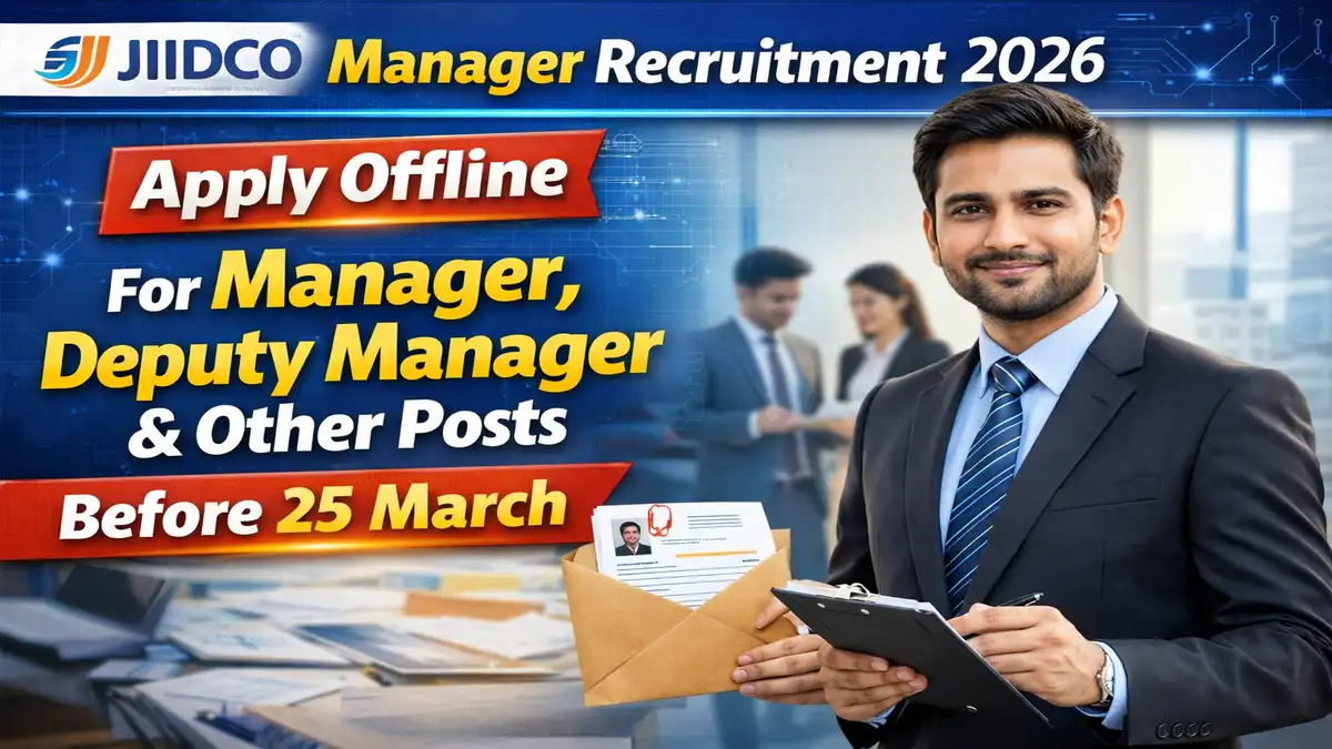 JIIDCO Manager Recruitment 2026