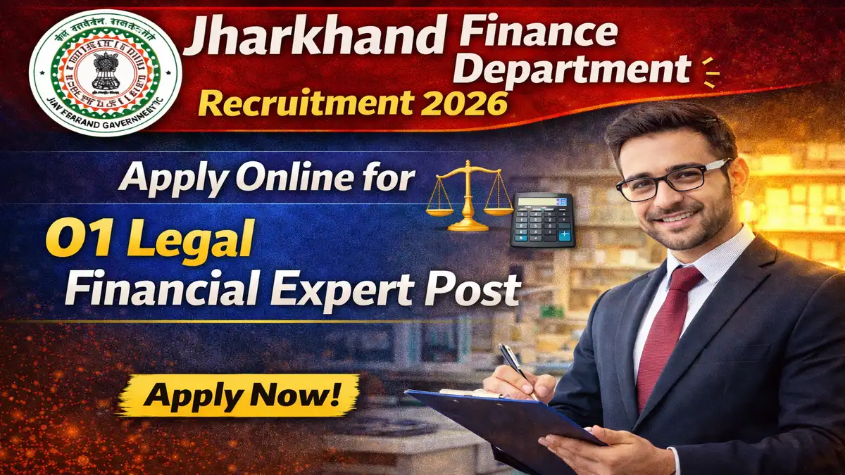 Jharkhand Finance Department Recruitment 2026