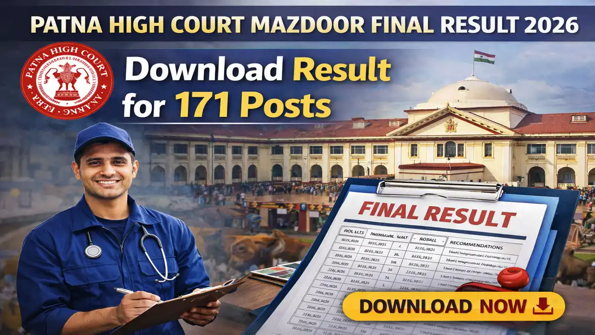 Patna High Court Mazdoor Final Result 2026