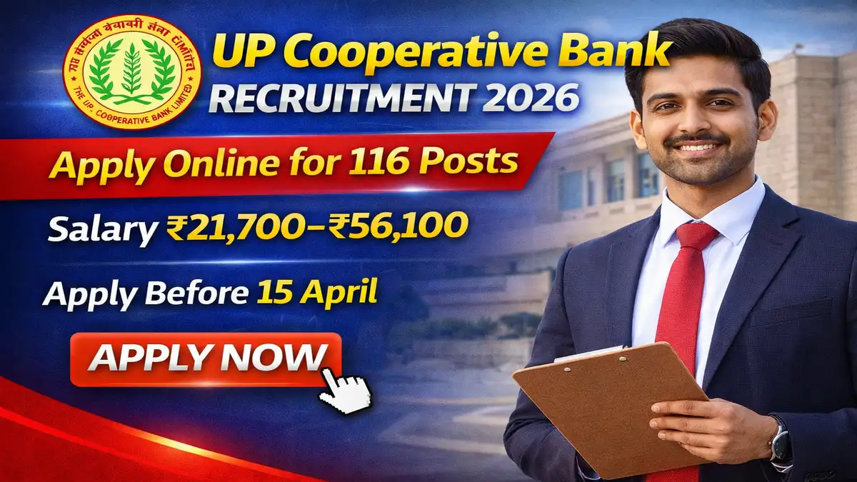UP Cooperative Bank Recruitment 2026
