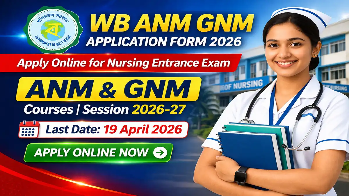 WB ANM GNM Application Form 2026