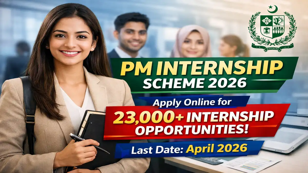 PM Internship Scheme 2026