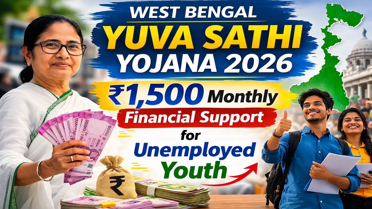 West Bengal Yuva Sathi Yojana 2026
