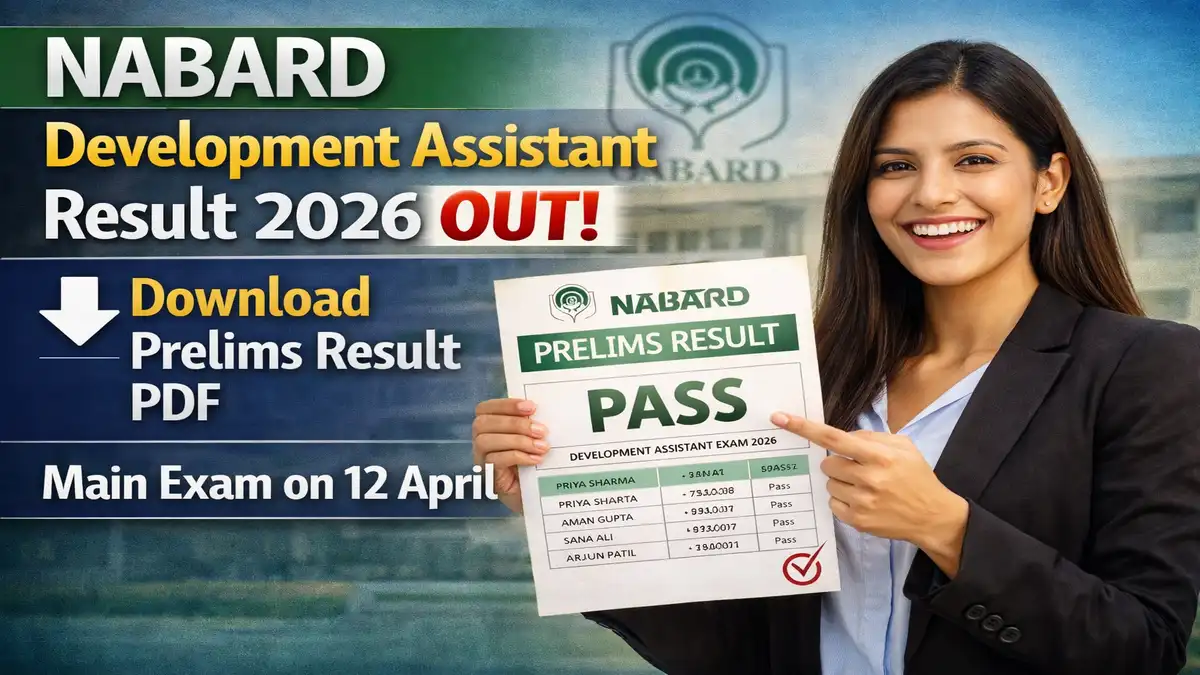 NABARD Development Assistant Result 2026