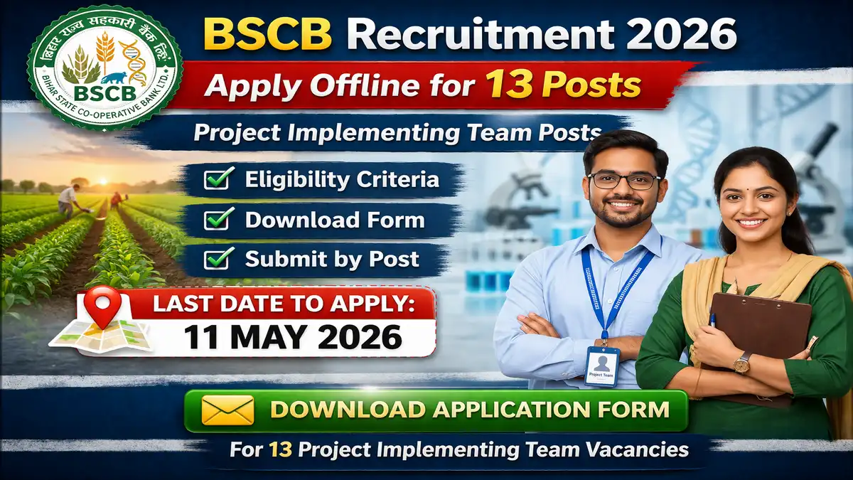 BSCB Recruitment 2026