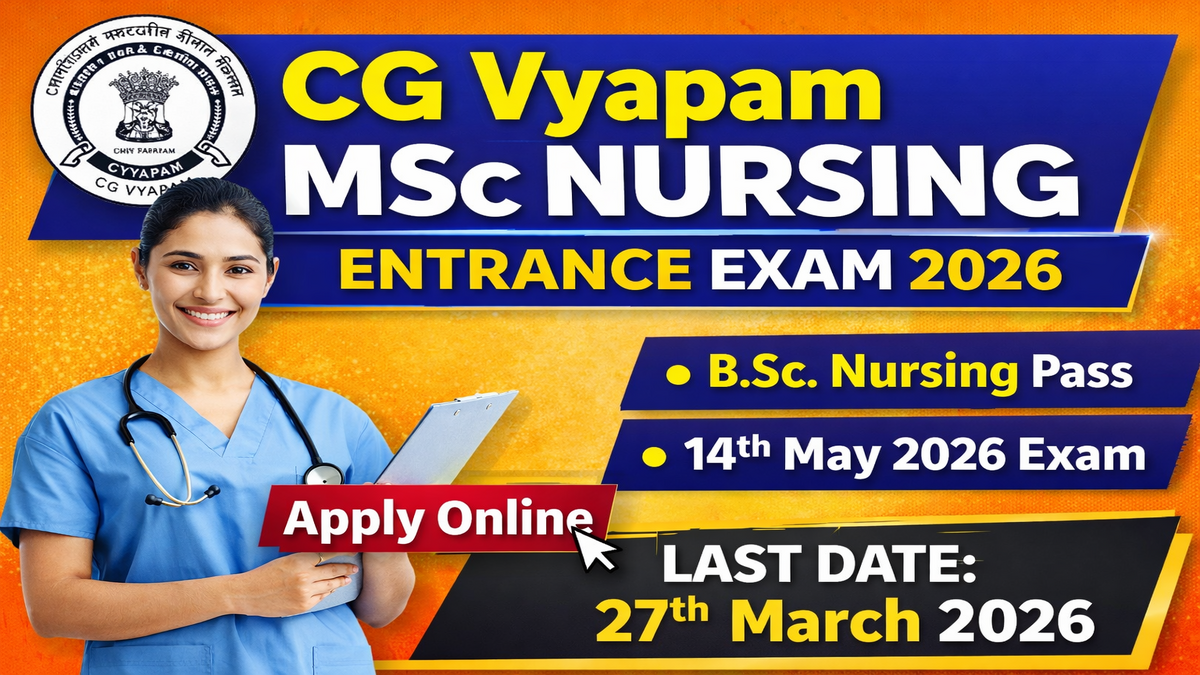 CG Vyapam MSc Nursing Entrance Exam 2026