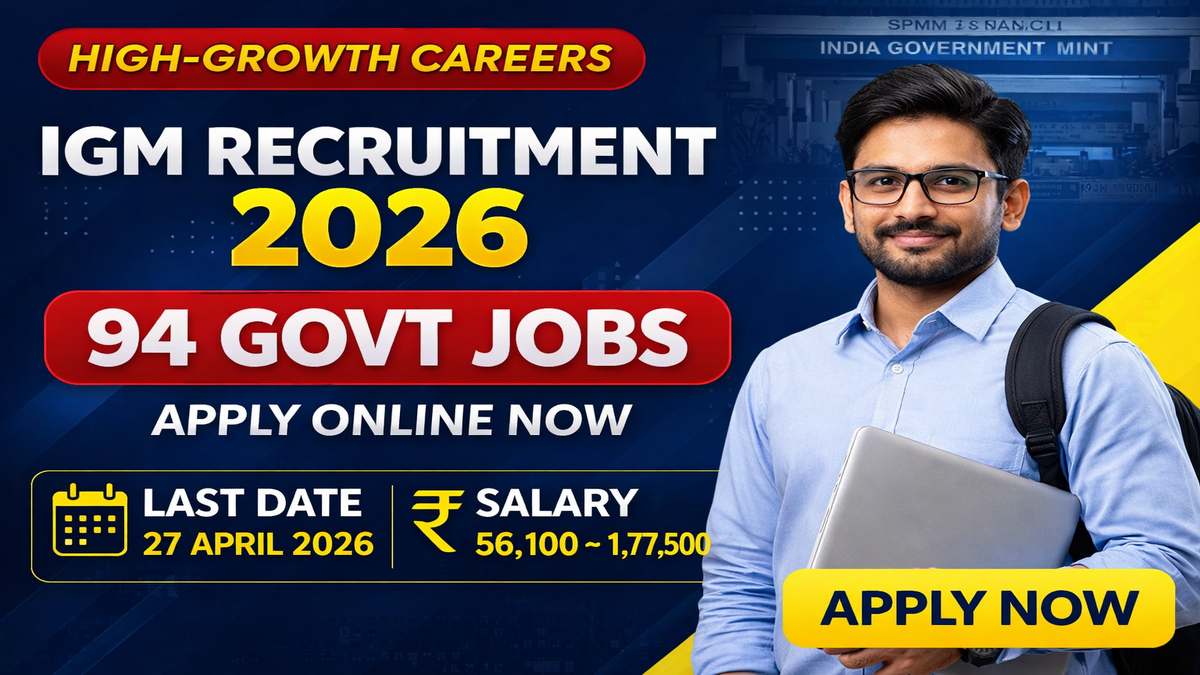 IGM Recruitment 2026