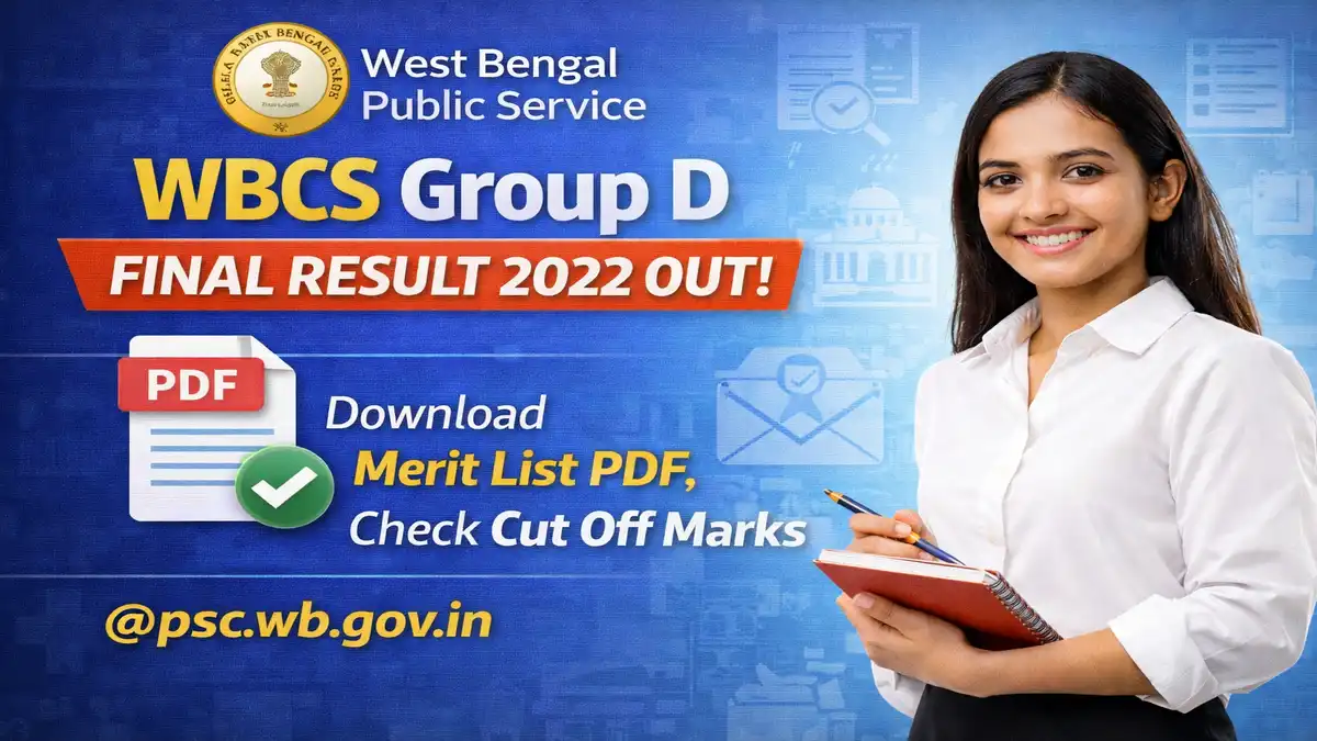 WBCS Group D Final Result 2022