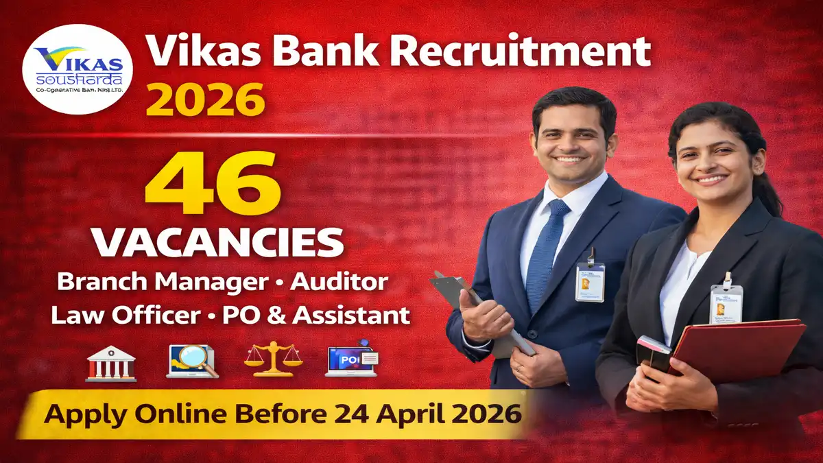 Vikas Bank Recruitment 2026