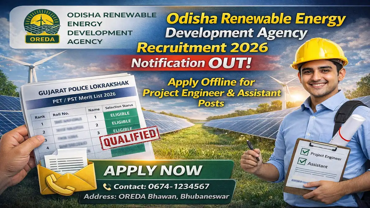 OREDA Recruitment 2026