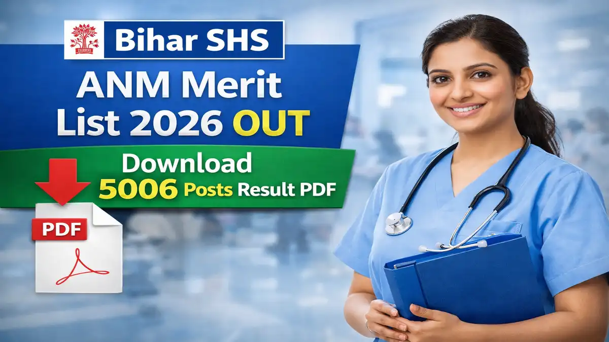 Bihar SHS ANM Merit List 2026