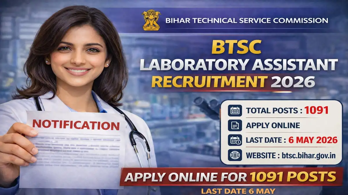 BTSC Laboratory Assistant Recruitment 2026