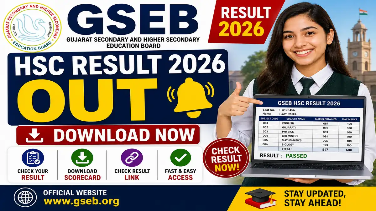 GSEB HSC Result 2026
