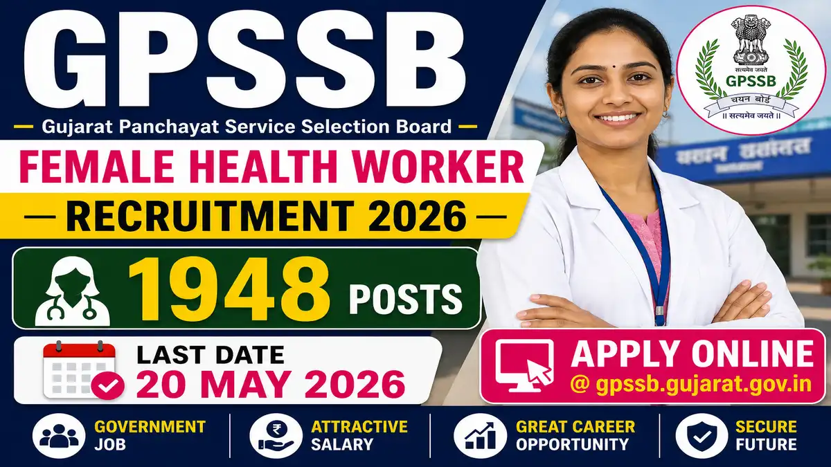 GPSSB Female Health Worker Recruitment 2026
