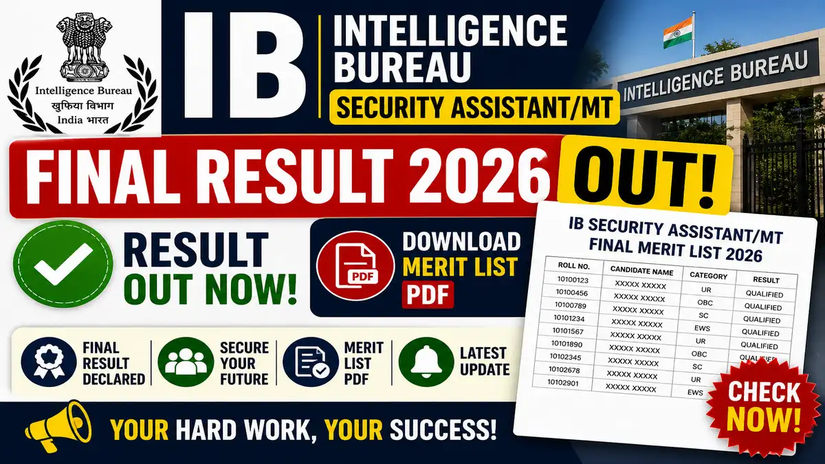 IB Security Assistant MT Final Result 2026