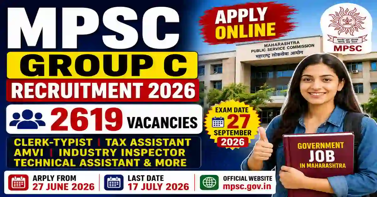 MPSC Group C Recruitment 2026