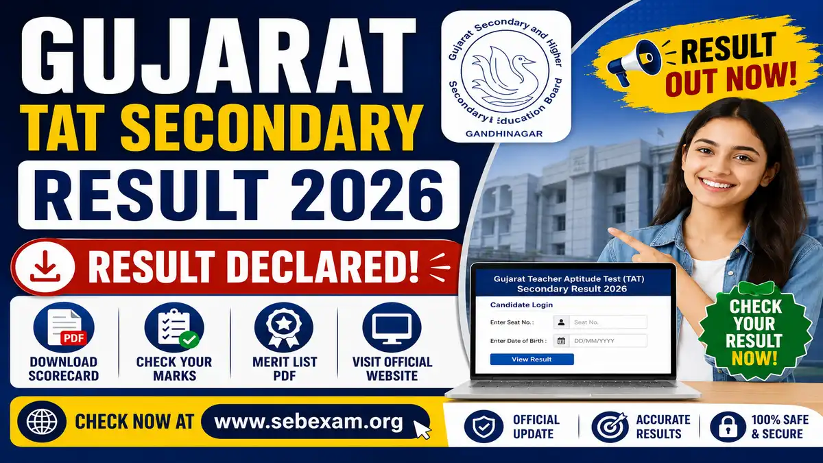 Gujarat TAT Secondary Result 2026