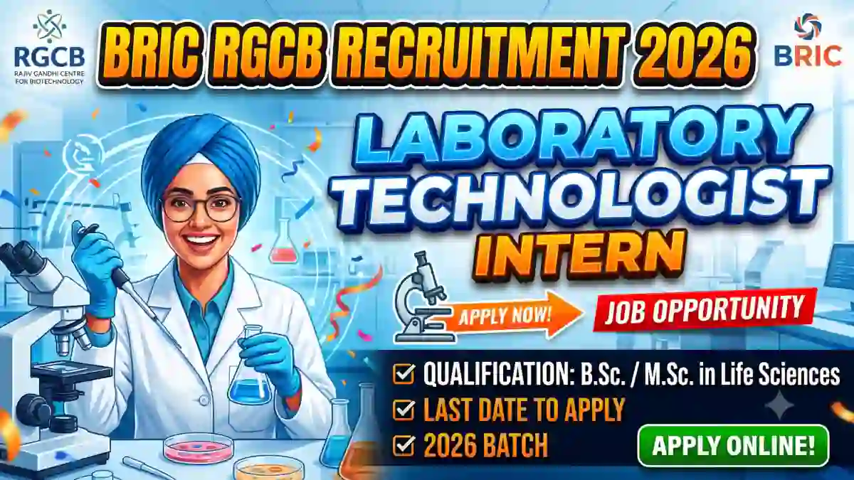 BRIC RGCB Laboratory Technologist Intern Recruitment 2026
