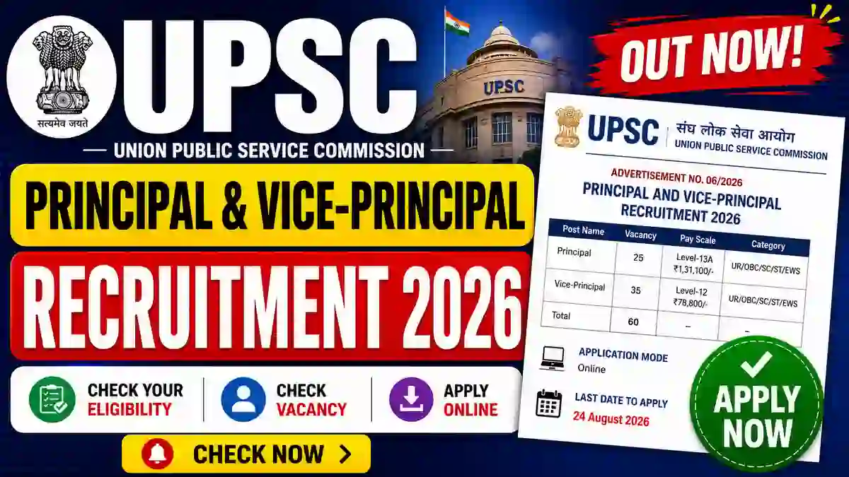 UPSC Principal and Vice-Principal Recruitment 2026