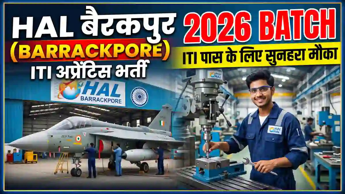 HAL Barrackpore ITI Apprentice Recruitment 2026