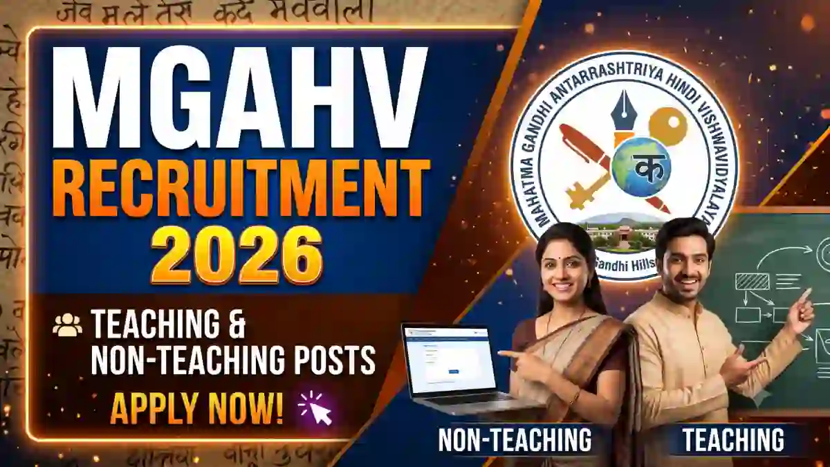 MGAHV Recruitment 2026
