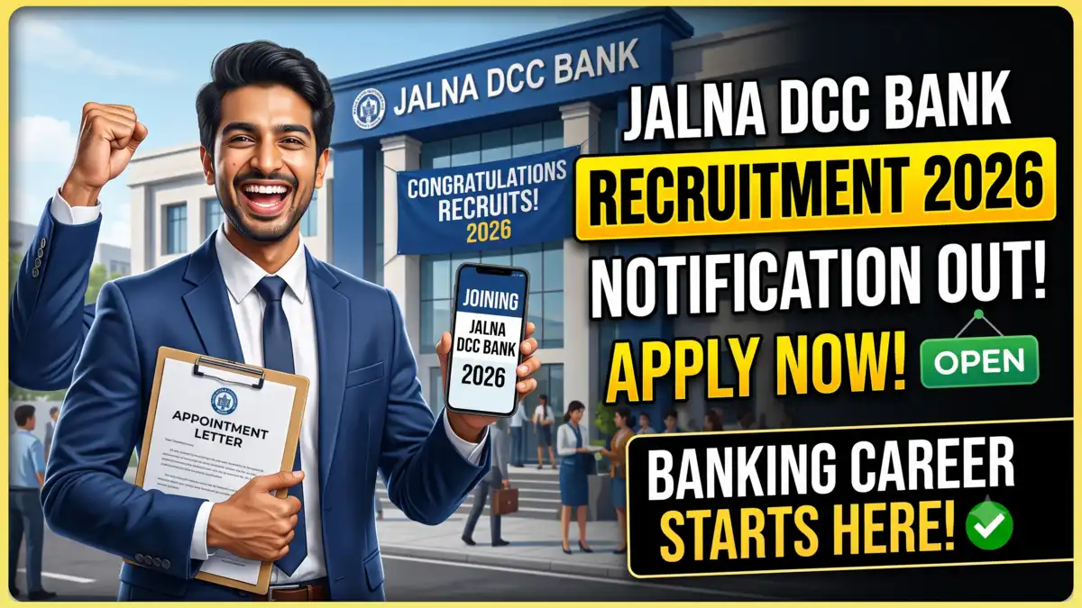 Jalna DCC Bank Recruitment 2026
