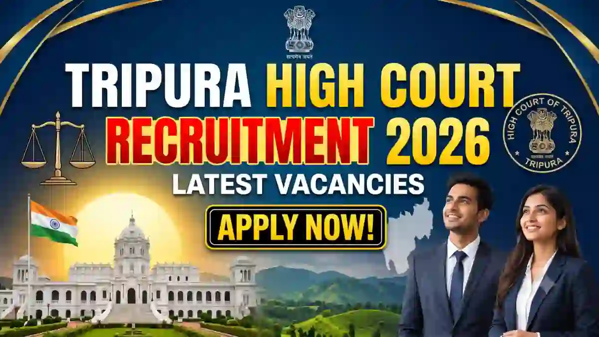 Tripura High Court Recruitment 2026