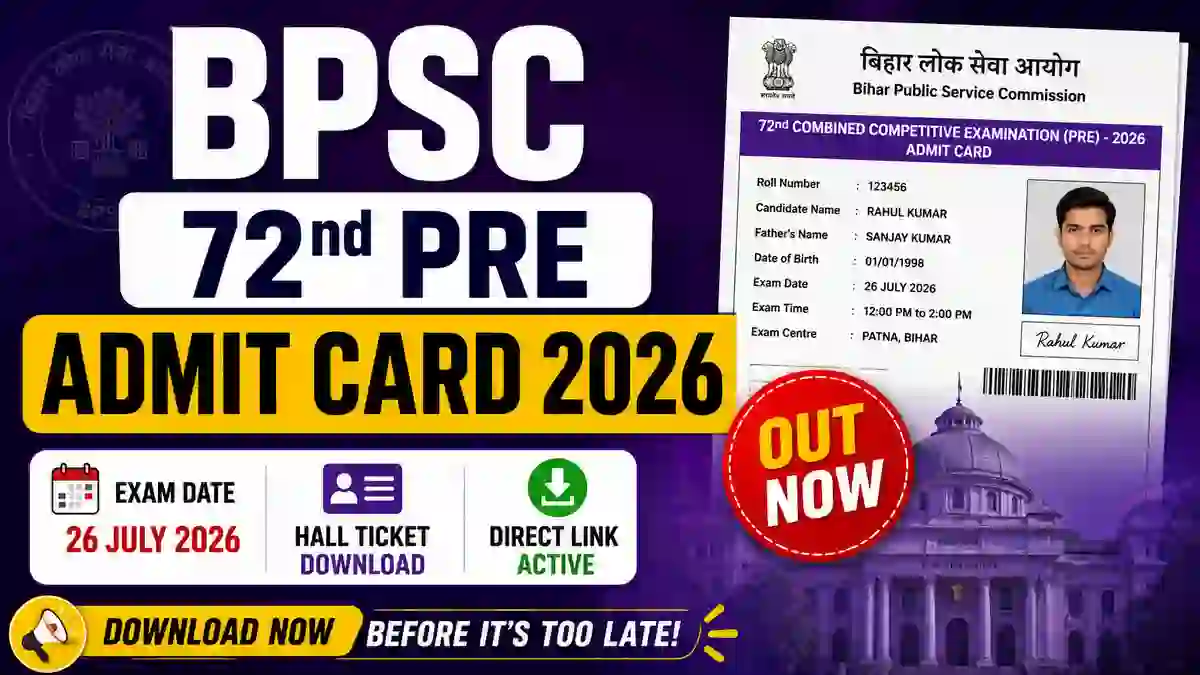 BPSC 72nd Pre Admit Card 2026