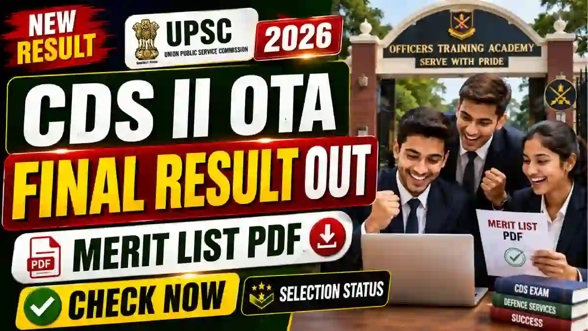 UPSC CDS II OTA Final Result 2026